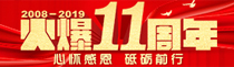 11꣬đѸжƵZǰ