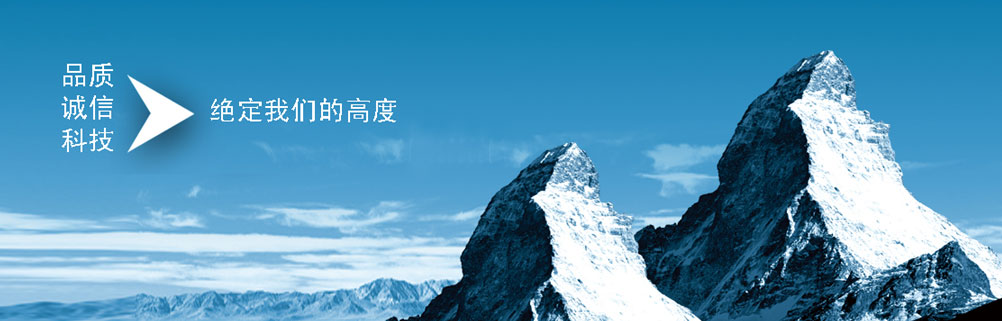 ɽ֮--ݻ𱬾W(wng)j(lu)Ƽ޹˾