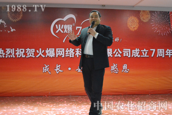 謝謝有你,給我奮斗的勇氣