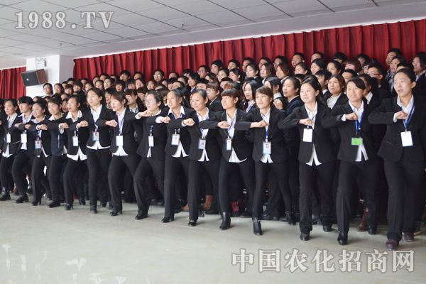 全力以赴前進(jìn)