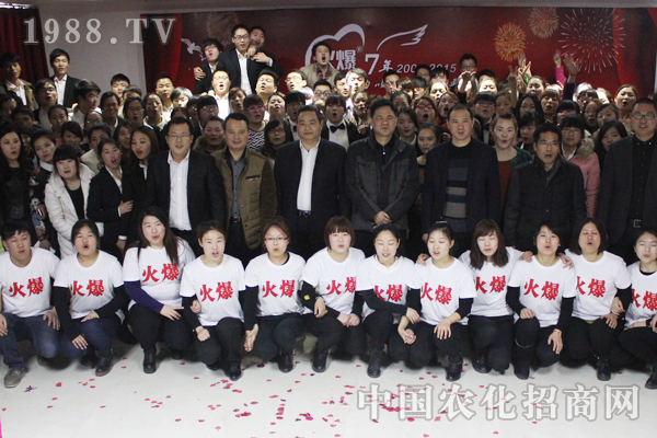 我們要一起狂、一起扛!