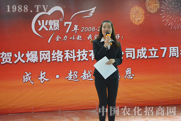 火爆是艘大船,我們都在船上