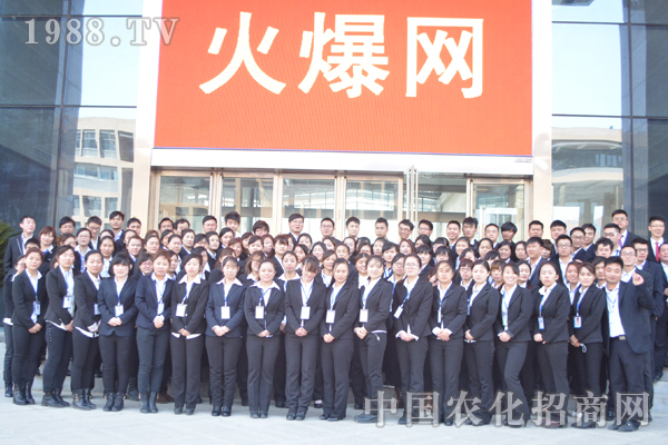 2015,我們會(huì)創(chuàng)造出更多奇跡