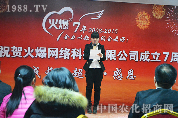 成就自己,先成就團(tuán)隊(duì)!